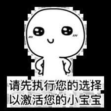 login slot 4d Qin Shaoyou kagum: Ternyata leluhur Jiutian Dangmo masih bisa berkomunikasi dengan orang seperti ini? Lalu mengapa tidak pernah menggunakan trik ini pada saya